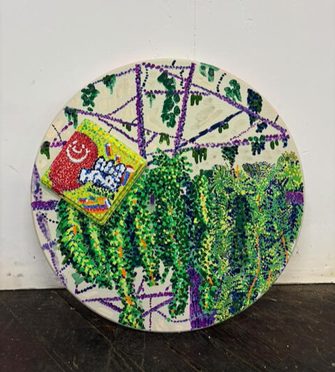 A Lil Bit, 18x18